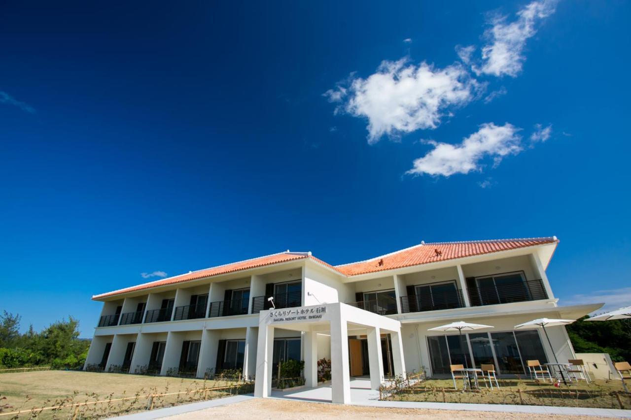 Sakura Resort Hotel Ishigaki Ishigaki  Dış mekan fotoğraf